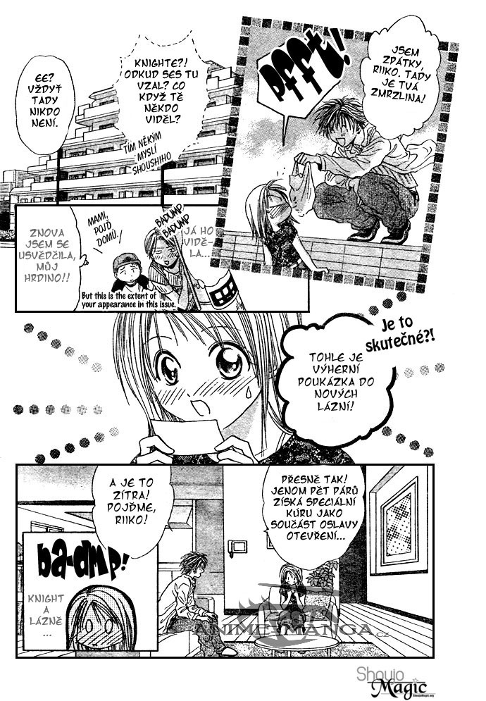 Absolute Boyfriend_v03_c17_06.jpg